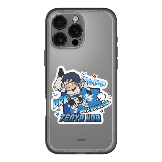 スリムプロテクションプレミアムケース［ 僕のヒーローアカデミア - ミニキャラ - 飯田 天哉 ］