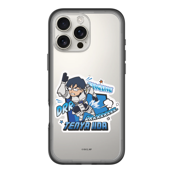 スリムプロテクションプレミアムケース［ 僕のヒーローアカデミア - ミニキャラ - 飯田 天哉 ］