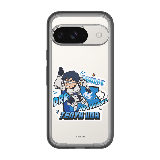 スリムプロテクションプレミアムケース［ 僕のヒーローアカデミア - ミニキャラ - 飯田 天哉 ］