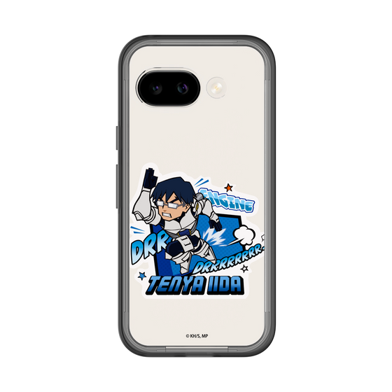 スリムプロテクションプレミアムケース［ 僕のヒーローアカデミア - ミニキャラ - 飯田 天哉 ］