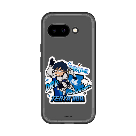 スリムプロテクションプレミアムケース［ 僕のヒーローアカデミア - ミニキャラ - 飯田 天哉 ］