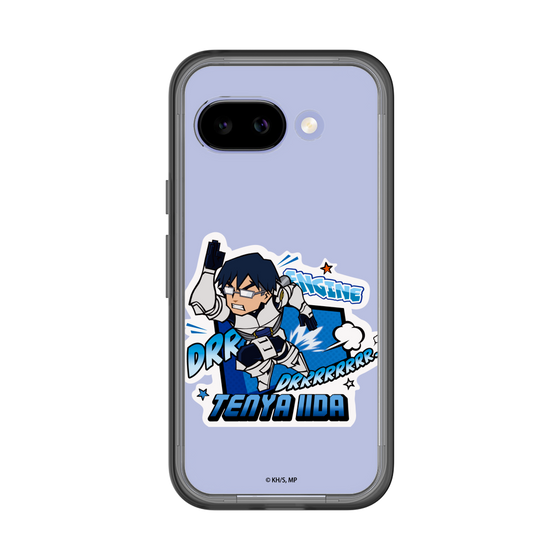 スリムプロテクションプレミアムケース［ 僕のヒーローアカデミア - ミニキャラ - 飯田 天哉 ］