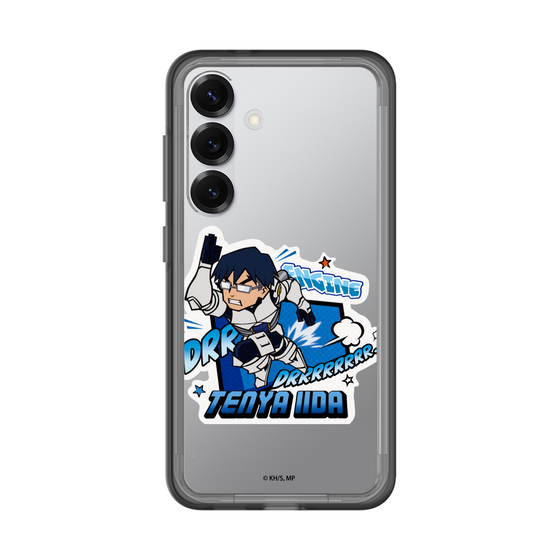 スリムプロテクションプレミアムケース［ 僕のヒーローアカデミア - ミニキャラ - 飯田 天哉 ］