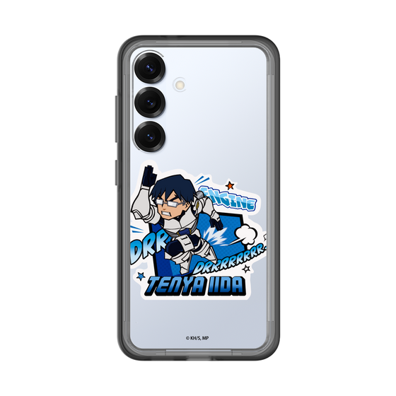 スリムプロテクションプレミアムケース［ 僕のヒーローアカデミア - ミニキャラ - 飯田 天哉 ］