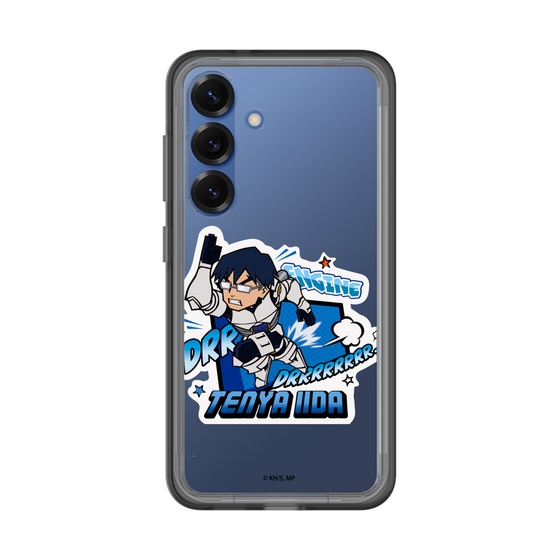 スリムプロテクションプレミアムケース［ 僕のヒーローアカデミア - ミニキャラ - 飯田 天哉 ］