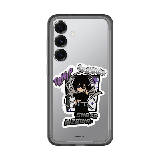 スリムプロテクションプレミアムケース［ 僕のヒーローアカデミア - ミニキャラ - 相澤 消太 ］