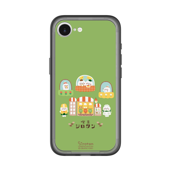 スリムプロテクションプレミアムケース［ しろたん - 純喫茶 ］