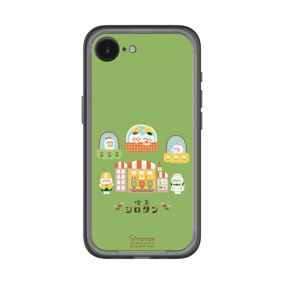 スリムプロテクションプレミアムケース［ しろたん - 純喫茶 ］