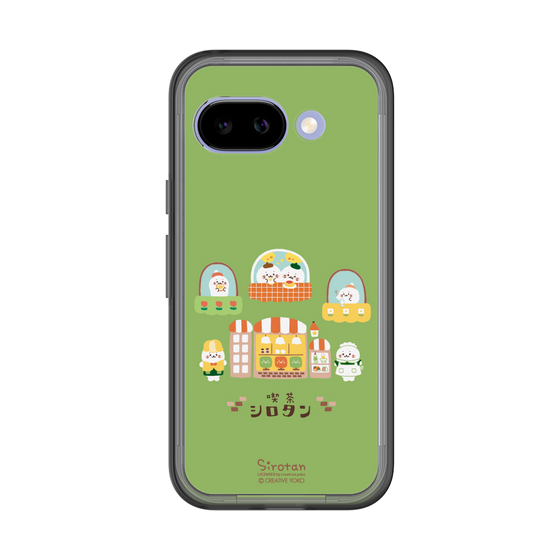 スリムプロテクションプレミアムケース［ しろたん - 純喫茶 ］