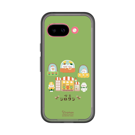 スリムプロテクションプレミアムケース［ しろたん - 純喫茶 ］