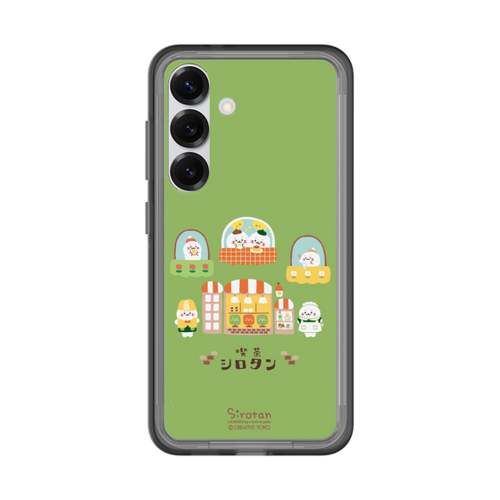 スリムプロテクションプレミアムケース［ しろたん - 純喫茶 ］