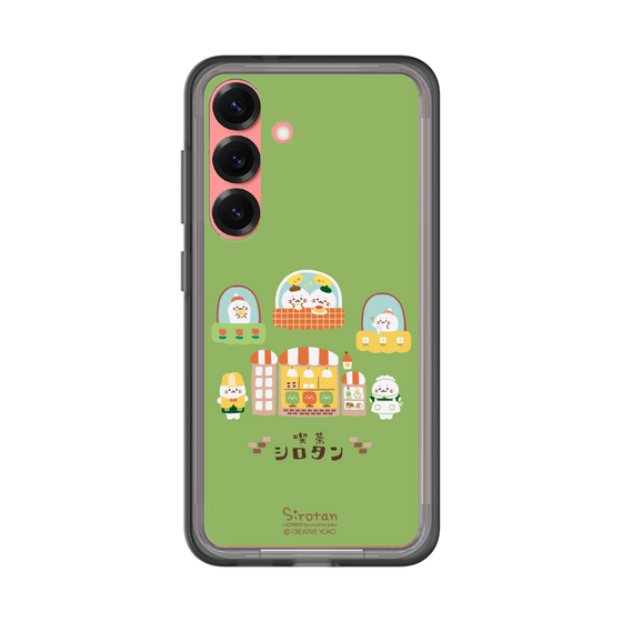 スリムプロテクションプレミアムケース［ しろたん - 純喫茶 ］