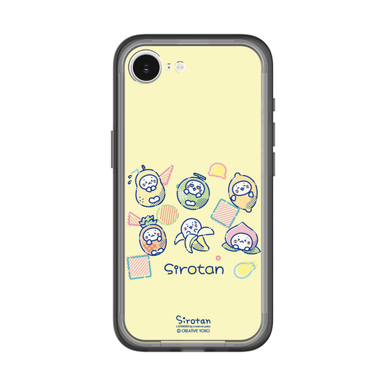 スリムプロテクションプレミアムケース［ しろたん - フルーツポップ ］
