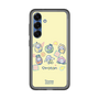 スリムプロテクションプレミアムケース［ しろたん - フルーツポップ ］
