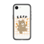 スリムプロテクションプレミアムケース［ オリジナル - ESFP エンターテイナー - キャラクター ］
