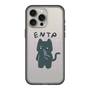 スリムプロテクションプレミアムケース［ オリジナル - ENTP 討論者 - キャラクター ］