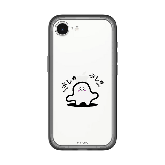 スリムプロテクションプレミアムケース［ シナぷしゅ - ぷしゅぷしゅ ］
