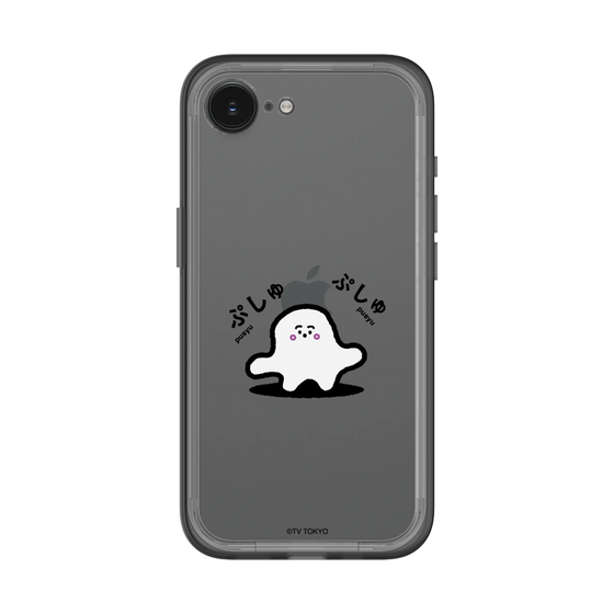 スリムプロテクションプレミアムケース［ シナぷしゅ - ぷしゅぷしゅ ］