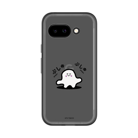 スリムプロテクションプレミアムケース［ シナぷしゅ - ぷしゅぷしゅ ］