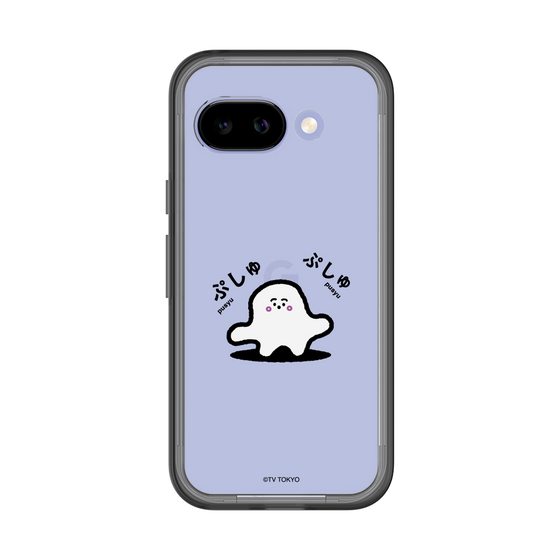 スリムプロテクションプレミアムケース［ シナぷしゅ - ぷしゅぷしゅ ］