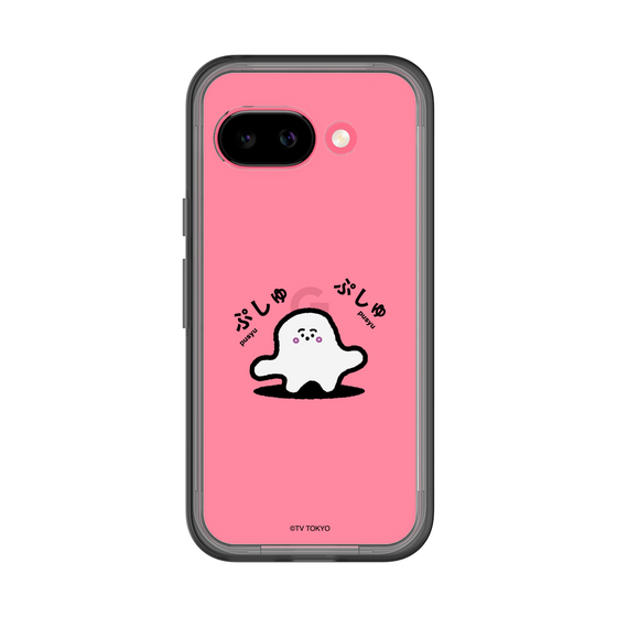 スリムプロテクションプレミアムケース［ シナぷしゅ - ぷしゅぷしゅ ］