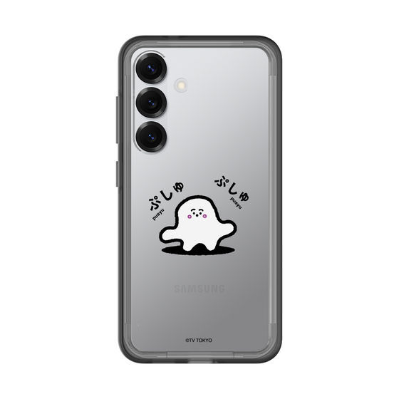 スリムプロテクションプレミアムケース［ シナぷしゅ - ぷしゅぷしゅ ］