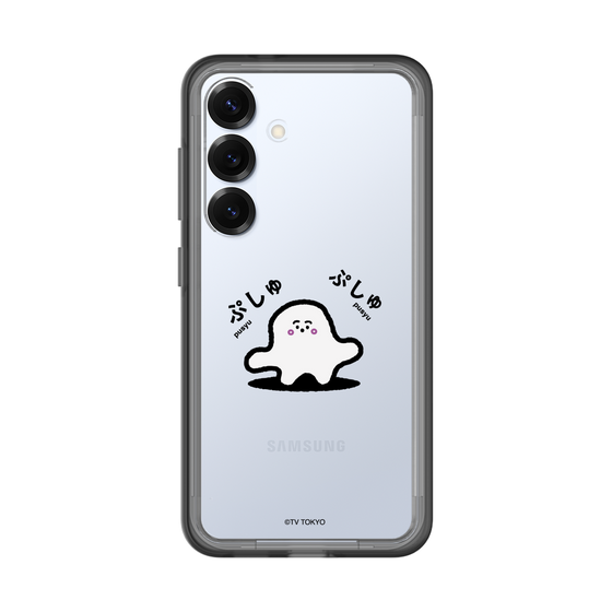 スリムプロテクションプレミアムケース［ シナぷしゅ - ぷしゅぷしゅ ］