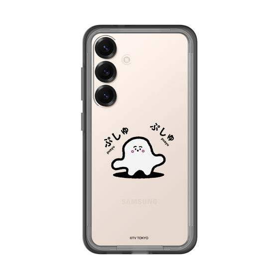 スリムプロテクションプレミアムケース［ シナぷしゅ - ぷしゅぷしゅ ］