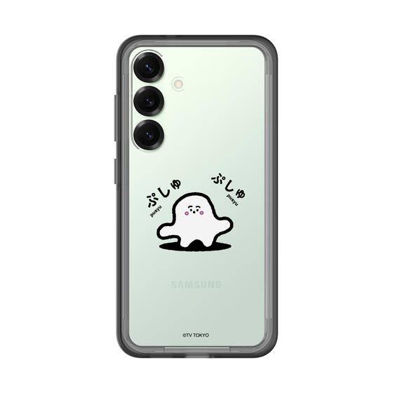 スリムプロテクションプレミアムケース［ シナぷしゅ - ぷしゅぷしゅ ］