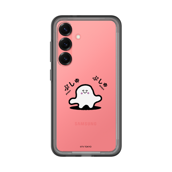 スリムプロテクションプレミアムケース［ シナぷしゅ - ぷしゅぷしゅ ］
