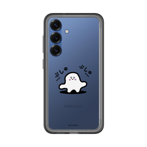 スリムプロテクションプレミアムケース［ シナぷしゅ - ぷしゅぷしゅ ］