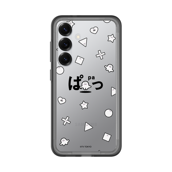 スリムプロテクションプレミアムケース［ シナぷしゅ - きごう ］