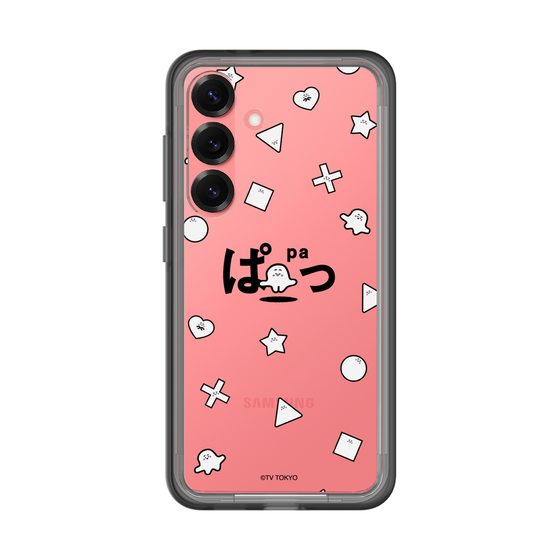 スリムプロテクションプレミアムケース［ シナぷしゅ - きごう ］