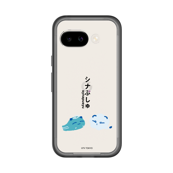スリムプロテクションプレミアムケース［ シナぷしゅ - そらのライオンとかぜちゃん ］