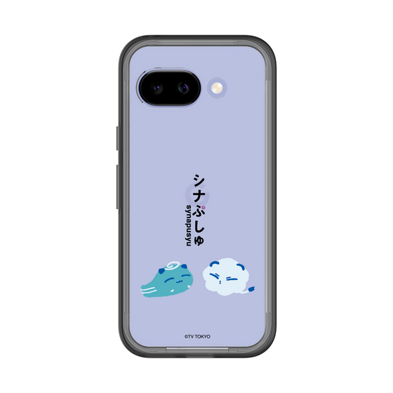 スリムプロテクションプレミアムケース［ シナぷしゅ - そらのライオンとかぜちゃん ］