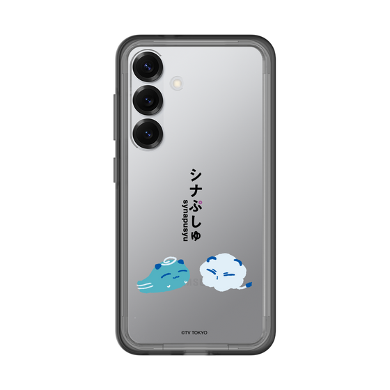 スリムプロテクションプレミアムケース［ シナぷしゅ - そらのライオンとかぜちゃん ］
