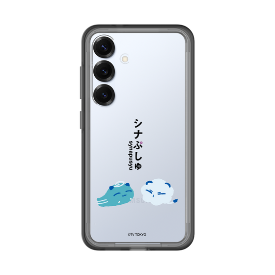 スリムプロテクションプレミアムケース［ シナぷしゅ - そらのライオンとかぜちゃん ］