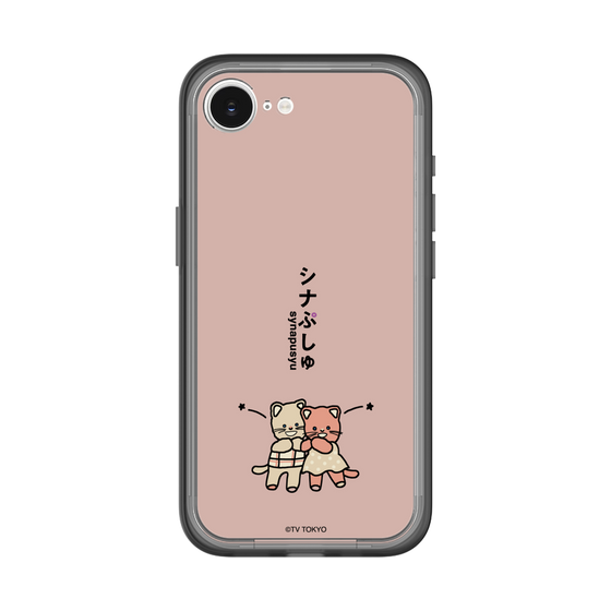 スリムプロテクションプレミアムケース［ シナぷしゅ - ひーたんみーたん ］