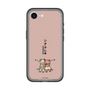 スリムプロテクションプレミアムケース［ シナぷしゅ - ひーたんみーたん ］
