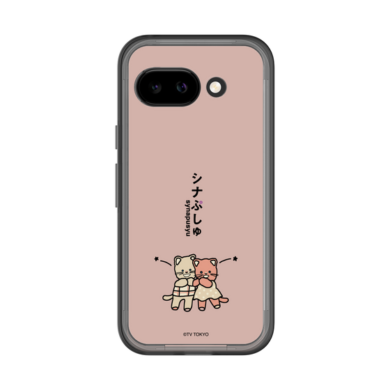 スリムプロテクションプレミアムケース［ シナぷしゅ - ひーたんみーたん ］