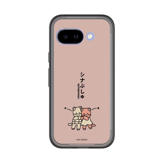 スリムプロテクションプレミアムケース［ シナぷしゅ - ひーたんみーたん ］