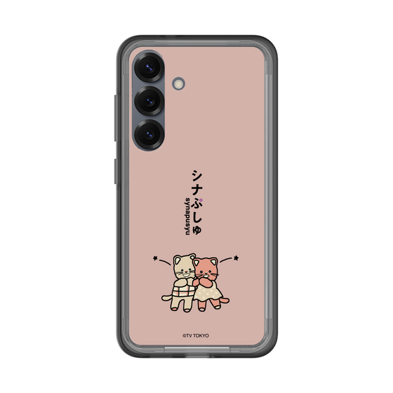 スリムプロテクションプレミアムケース［ シナぷしゅ - ひーたんみーたん ］