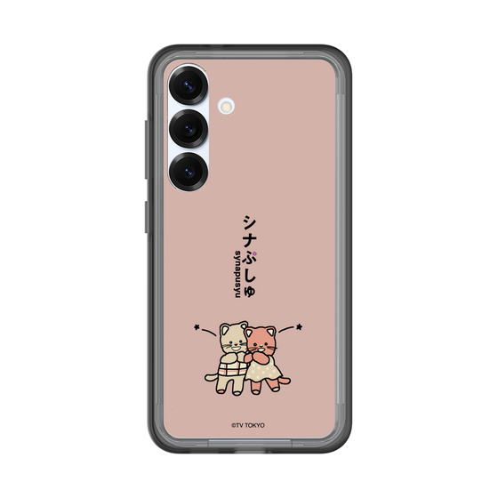 スリムプロテクションプレミアムケース［ シナぷしゅ - ひーたんみーたん ］