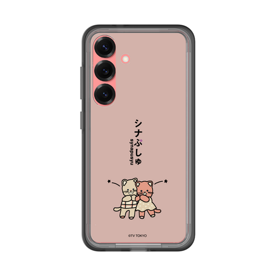 スリムプロテクションプレミアムケース［ シナぷしゅ - ひーたんみーたん ］