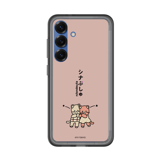 スリムプロテクションプレミアムケース［ シナぷしゅ - ひーたんみーたん ］