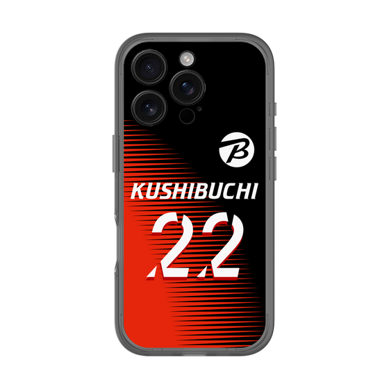 スリムプロテクションプレミアムケース［ ビックカメラ - #22 KUSHIBUCHI ］