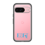 スリムプロテクションプレミアムケース［ オリジナル - ESFJ 領事 - アルファベット ］