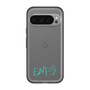スリムプロテクションプレミアムケース［ オリジナル - ENFJ 主人公 - アルファベット ］