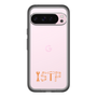 スリムプロテクションプレミアムケース［ オリジナル - ISTP 巨匠 - アルファベット ］