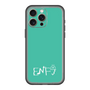 スリムプロテクションプレミアムケース［ オリジナル - ENFJ 主人公 - アルファベット - グリーン ］
